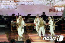 ‘아리랑 대축제’ 전야제 공연