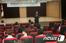 과학이 살아 숨쉬는..별똥별과학도서관 유성에 문연다