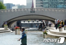 함께하는 쌈지정원 게릴라 가드닝