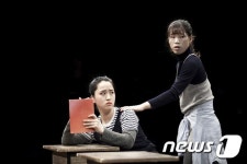 [무보정리뷰]횟집수조 같은 교실에서 탈출한 청소년극 고등어
