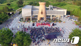 함안군 말이산 고분군 유네스코 등재 기원 청소년음악회