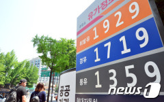 국제유가 오름세로 국내 휘발윳 값 상승