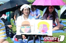 그저 멍하니