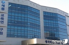 세종지역 교사 절반만 직업 만족…교권침해 원인