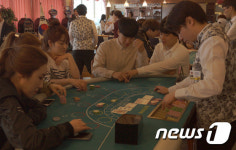 강원관광대학교, 2016 카지노 시연회 개최