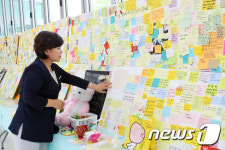 조은희 서초구청장 신축건물 화장실 남녀구분 의무화 추진