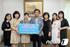 출산장려 화이팅