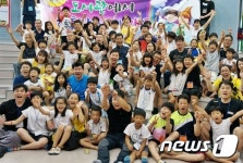 아빠와 함께 책을… 정읍기적의도서관, 매주 토요일 북스타트