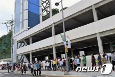 여수 오동도 앞 해상케이블카 주차장 갈등 해소