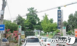 도심 흉물 옛 충주의료원 터…건강복지타운으로 거듭난다