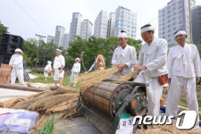 서울 도심 속 농경문화 배우기