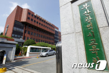 부산교육청, 학교급식시설 현대화 추경안 111억 편성