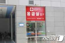 광주 광천동 선한병원, 30일부터 24시간 응급실 운영