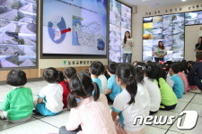 대전국토청, 어린이 대상 교통안전교육·체험 실시