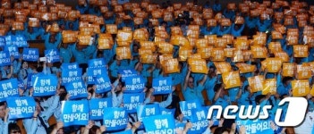 안전한 교통문화 다짐 퍼포먼스