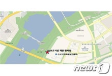 세종시 금강수변공원 운동시설 28일 개방