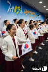 축하공연하는 과천시립소년소녀합창단