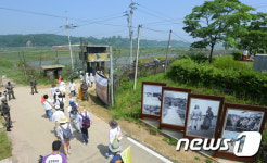 평화를 향한 출발