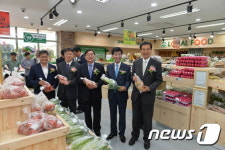 강화군, 남부농협에 ‘로컬푸드 직매장’ 개장