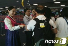 문체부, 외국관광객 위한 손안의 관광정보 리플릿 배포