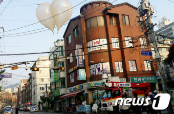 대남전단 추정 대형 풍선 발견