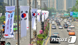 올림픽로에 게양 된 호국보훈기