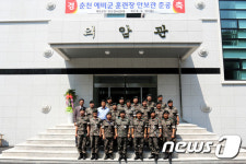 육군 2군단 302경비연대, 30일 의암관 개관