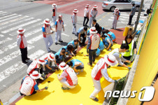 안전한 아동 통학로 위해