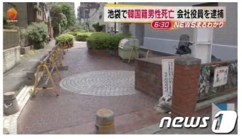 日경찰, 50대 한국인 상해치사 혐의로 20대 일본인 체포