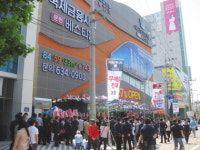 부산 문현베스티움, 모델하우스 오픈&분양 시작!
