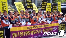 세종시 교육부에 모인 전교조