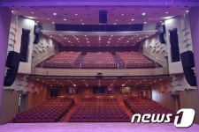 나주문화예술회관 새단장 후 개관…인기영화 상영