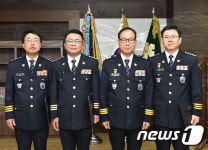 강원지방경찰청, 승진 임용식 1일 개최