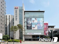 충무아트센터 뮤지컬 전문 제작극장 재도약