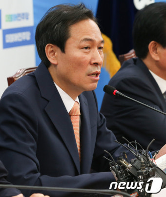 우상호 