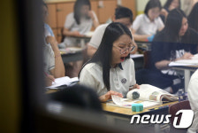 졸려
