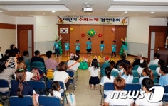 손으로 만나는 세상…임실서 어린이 수화노래경연