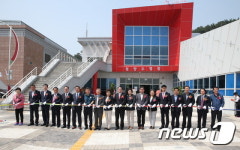 청양국민체육센터 실내수영장 개장