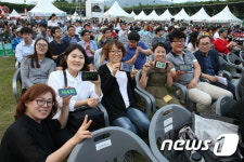무주산골영화제 개막…개막작 필름 판소리, 춘향뎐