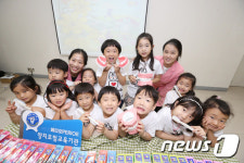 LG생활건강 페리오, 양치모범 유치원 제 8호 선정