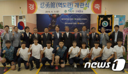 ‘역도 꿈나무를 위해’…태백 철암 중·고 역도관 개관