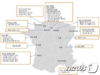 프랑스 초·중·고 정규 교육과정에 '한국어 수업' 강화