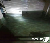 익산 아파트 지하 전기실 침수, 257세대 단전·단수 소동