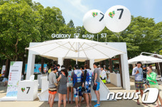 삼성전자, 캐리비안베이에 갤럭시S7 체험 라운지 설치