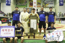 태백장사 등극한 김성용