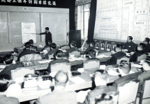 [경제청사 이전史]①60년대 서울서 수세식 화장실 있는 유일한 건물