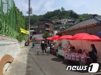 적막하던 안동 달동네, 동화마을로 변신