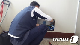 전주시맑은물사업소, 상수도 체납요금 12억 징수