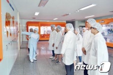 팔도, 호남지역 학생 대상 전남 나주공장 견학 진행