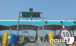 여기가 보령이 맞아 대천이 맞아?